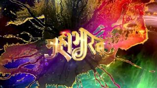 Mahabharat soundtracks 72 [upl. by Nimar236]