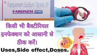 Feronem 200mg tablet use in hindi  Faropenem 200mg tablet use in hindi  Antibiotic Medicine [upl. by Dorry]