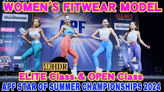 【APF STAR OF SUMMER CHAMPIONSHIPS 2024】 WOMENS FITWEAR MODEL  ウィメンズフィットウェアモデル スターオブサマー チャンピオンシップ [upl. by Rudie]