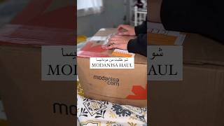 Modanisa winter haul ✨️ viral fashion modanisa winteroutfits [upl. by Maximilien]