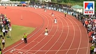 State School Athletics Ernakulam Mar Basil HSS win titles Manorama News [upl. by Adiuqal]