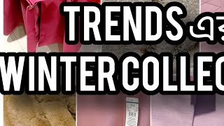 Trends latest Winter Collection 2023 Reliance Trends KolkataTrends winter collection Barrackpore [upl. by Oly]