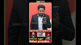 live scammer call  Old Coin Sale Scam  Old Coin Buyer Scam  Cover Story [upl. by Dare]