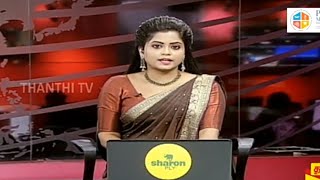 Tn School reopen date extended real important update news [upl. by Ayifas]