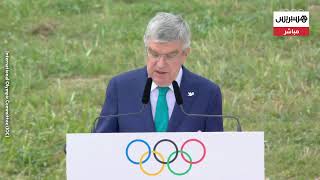 🔴 En direct Cérémonie dallumage de la flamme olympique pour les Jeux Olympiques de Paris 2024 [upl. by Pubilis697]