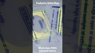 Pediatric Urine Bag 100ml [upl. by Cyndi]