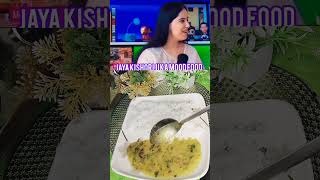 Jaya Kishoris Comfort FoodDdalchawalJayaKishoricomfortfoodfood [upl. by Neroc]