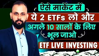 2 Best ETFs to Invest in 2025  ETF Investing Guide [upl. by Elumas939]