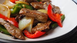 Beef and Green Pepper with Black Bean Sauce [upl. by Denten]