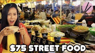 Korean Street Food Night Market [upl. by Naldo328]