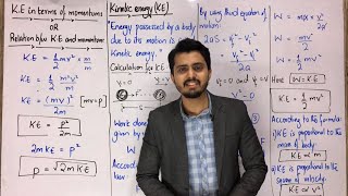 Kinetic energy  relation between kinetic energy and momentum  work power and energy  class11 [upl. by Feld]