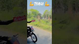 TYAGI SONG STATUS  TYAGI NUMBER PLATE  NEW TYAGI STATUS TYAGI BIRADARI tyagi reels explorepage [upl. by Valiant]