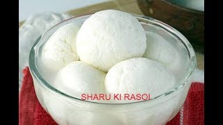 Spongy Rasgulla recipe  Sharu Ki Rasoi Diwali sweets recipes [upl. by Riley]