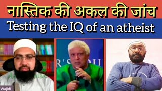 Testing the Limit of Reasoning  Javed Akhtar Atheist Stand vs Mufti Yasir Nadeem Response [upl. by Yam]