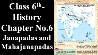 Class 6 History Chapter6 Janapadas and Mahajanapadas by Maqsood Shaikh [upl. by Jewett]