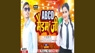 Abcd Madam Ji Bhojpuri [upl. by Petigny]