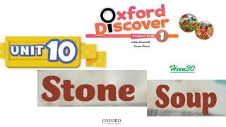 Oxford Discover Book 1  Unit 10 Stone Soup Listening [upl. by Akinam79]