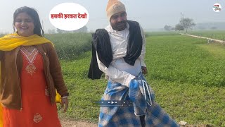 शूटिंग करते टाइम हुआ कलोल  andi chhore vlogs [upl. by Atinahc]