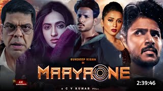 Maayaone 2024 Full Movie Hindi Dubbed South Update  Sundeep Kishan New Movie  Latest Movie [upl. by Shirleen]