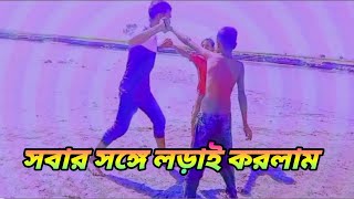 সেরা ট্রেন্ডিং গজল ॥ Sera gojol Best Gojol trending gojol [upl. by Alocin324]