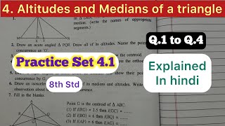 8th Std  Mathematics  Chapter 4 Altitudes and Medians of a triangle  Practice Set 41  Lecture 1 [upl. by Lizzie]