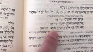 Practice Reading Hebrew Birchat Kohanim the Priestly Blessing [upl. by Erodaeht]