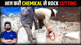 Aaj kari Chemical se rock cuttingChanged Nexon LightsSite worksDaily Vlogs [upl. by Zita238]