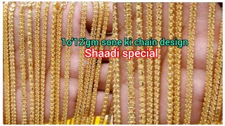 22ct gold hallmark1012 grams chain for women latest gold chain for daily use 2024 AN SARRAF chay [upl. by Pry]