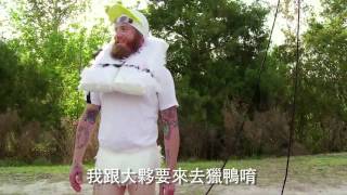 jackass 3D Trailer 無理取鬧 3D 預告片 [upl. by Boykins]