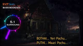 Bothai Yeri Pochu  Jai hind  Vidyasagar  🎼 51 SURROUND 🎧 BASS BOOSTED 🎧 SVP Beats  Rock Beat [upl. by Evad]