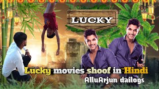 AlluArjunBestDialogueInMainHoonLuckyTheRacerAlluArjunBestScene [upl. by Sharl]