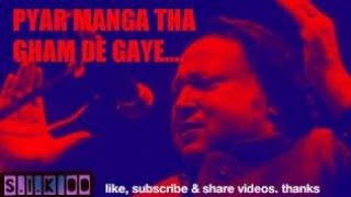 Is inayat pa qurban jaon TikTok viral Remix Song Nusrat Fateh Ali KhanBy  AviiWrites [upl. by Nonnaehr]