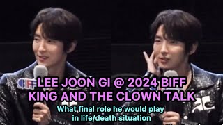 ENG sub Lee Joongi 2024 BIFF King and the Clown Talk —One last performance  이준기 2024 부국제 왕의남자 GV [upl. by Irrab]