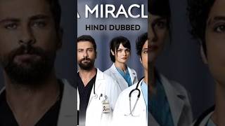 Mojza Doctor Episode 155 Hindi Dubbed turkishdrama A miracle Turkish series Hindi Dubbed [upl. by Chu]