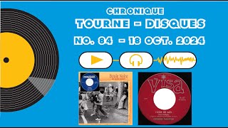 Chronique Tourne Disques  18 Oct 2024  Boule Noire  Loin dici [upl. by Neelrihs877]