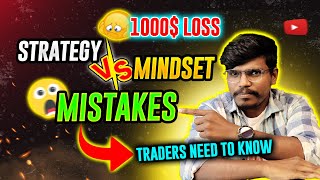 The Real Reason Behind My 1000 Loss  Trade Genius தமிழ் [upl. by Laro645]