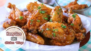 Honey Glazed Chicken Wings [upl. by Quiteria]