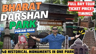 Bharat Darshan Park 🇮🇳  Punjabi Bagh Delhi🤷‍♂️ Made from SCRAP  Tickets 🎟️ Timings⏱️ Full Info ℹ️ [upl. by Callie]