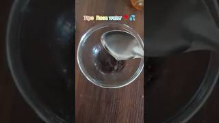 Get glowing bright skintone with this diycoffee facepack at home shortvideo facepack coffee [upl. by Adnerb]