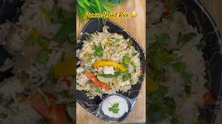 Healthy Paneer Fried Rice  20 Minute Dinner Recipe [upl. by Eahcim]