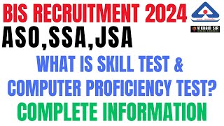 BIS RECRUITMENT 2024 II Skill Test Syllabus II NSQF Level II All Information II BY VIKRAM SIR [upl. by Dnomar]