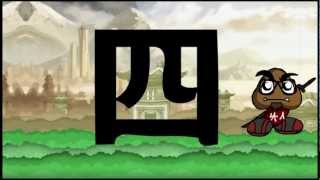 S2Ep3 Gaijin Goombas Top 10 Games of Japan p2 [upl. by Reyaht]