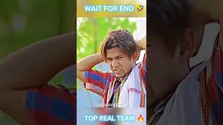 THE AAMIR TRT 🤣 wait for and😂 rtrsiraj r2h motivation comedy youtub [upl. by Martica889]