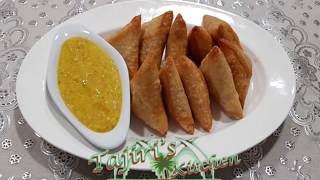 SambusaJinsi Ya Kutengeneza Sambusa Mapishi ya Sambusa How to make Samosa Recipe [upl. by Deth39]