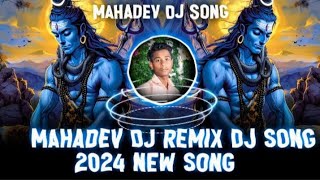 🕉️ HAMARA JOGEYA HO HAMARA JOGEYA  DJ BOL BAM SONG  NEW SONG DJ REMIX  JAY BHOLE NATH 🕉️ [upl. by Jara]