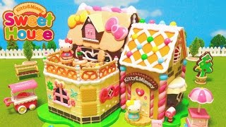 ハローキティ ハウス お菓子の家 ケーキ屋さんとカフェ  Hello Kitty Sweet Candy Gingerbread House [upl. by Ashby805]