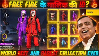 FREE FIRE KE MALIK KI ID😱 WORLDS BEST AND RAREST COLLECTION EVER😱  GARENA FREE FIRE [upl. by Novoj993]