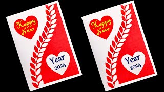 New Year Special Greeting Card 2024  Happy New Year Card New Year Card Making Easy How To Make [upl. by Dyolf]