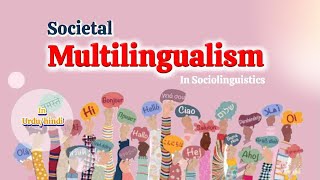 Societal Multilingualism Multilingualism in urduhindi [upl. by Cora]