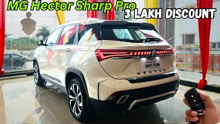 Bumper Discount 😍 MG Hector Sharp Pro Full Details Review ✅ Price amp Features ❤️ Features Loaded [upl. by Cynara]